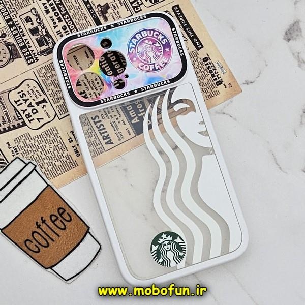 قاب گوشی iPhone 14 Pro Max آیفون فانتزی دو تکه اورجینال Unique Case طرح استارباکس STARBUCKS محافظ لنز دار کد 238